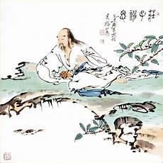 庄子哲学图片