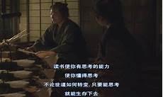 普利十方法界