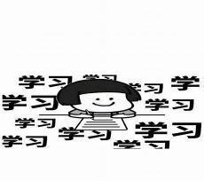 校园欺凌的对象都是内向