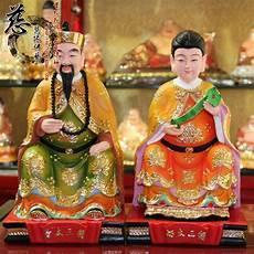 胡家仙家谱辈分排列